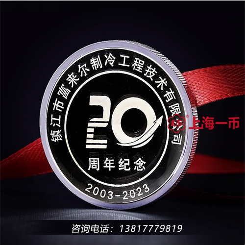 景區(qū)紀(jì)念金銀幣制作傳播美景